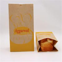 Food paper bag  with printing                 