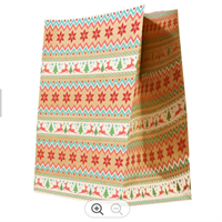 Kraft food paper bag from DisposablesInc.com. The best import service in China. Import your disposable items and products from us. 