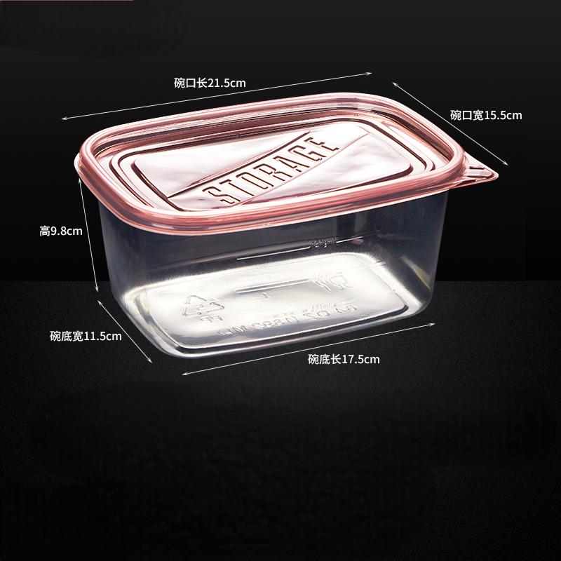 Plastic container DisposablesInc.com. The best import service in China. Import your disposable items and products from us.