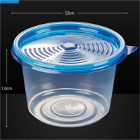 Plastic container 450 ml