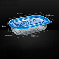 Plastic container 750 ml