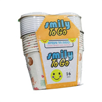 Paper cup 8 oz set from disposablesInc.com. The best import service in China. Import your disposable items from us.
